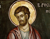 Церковь чтит память святого апостола Варфоломея