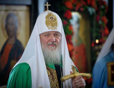 ПАТРИАРХ КИРИЛЛ: АФОН — ПРИМЕР ВСЕМУ МИРУ В ЭПОХУ ВОЙН И САНКЦИЙ