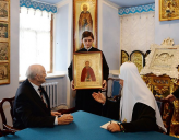 ПАТРИАРХ КИРИЛЛ ЗАЯВИЛ О ЗАВЕРШЕНИИ ЭКСПЕРТИЗЫ ОСТАНКОВ ЦАРСКОЙ СЕМЬИ