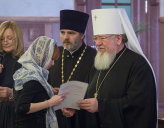 В ВОРОНЕЖСКОЙ МИТРОПОЛИИ СОБРАЛИ 14,5 МЛН РУБЛЕЙ ДЛЯ БОЛЬНЫХ РАКОМ ДЕТЕЙ