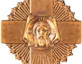 Центр дополнительного образования