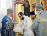 ГОСПОДЬ ПОМОГАЕТ ЧЕЛОВЕКУ, КОГДА ТОТ ПО СОБСТВЕННОЙ ВОЛЕ ПРИНИМАЕТ ПОМОЩЬ
