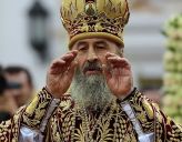 МИТРОПОЛИТ-МИРОТВОРЕЦ