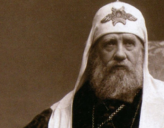 К 100-летию интронизации патриарха Тихона