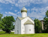 РОСИМУЩЕСТВО ПЕРЕДАЛО РУССКОЙ ЦЕРКВИ НОВГОРОДСКИЙ ХРАМ XV ВЕКА