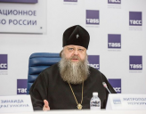 СВЫШЕ 15 ТЫСЯЧ ЧЕЛОВЕК ПОДТВЕРДИЛИ СВОЕ УЧАСТИЕ В РОЖДЕСТВЕНСКИХ ЧТЕНИЯХ