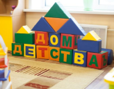 В Церкви разработают программу по основам нравственных ценностей