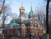 ПАМЯТЬ О ГЕРОЯХ И УЧАСТНИКАХ ВОЙНЫ ЗА ОСВОБОЖДЕНИЕ БОЛГАРИИ