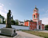 Русская Вифания митрополита Платона
