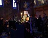 Великий пост