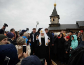 ПАТРИАРХ КИРИЛЛ ПОСЕТИЛ ОДИН ИЗ САМЫХ СЕВЕРНЫХ НАСЕЛЕННЫХ ПУНКТОВ РОССИИ