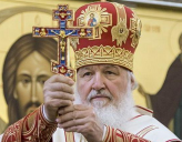 РПЦ призвала Поместные Церкви не признавать результаты «Собора» в Киеве