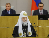 ПАТРИАРХ КИРИЛЛ ПРИЗВАЛ ГОСДУМУ ПОСТАВИТЬ ПРЕДЕЛ РЕКЛАМЕ АЛКОГОЛЯ