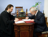 МДА И ИНСТИТУТ ИМ. А.М. ГОРЬКОГО ЗАКЛЮЧИЛИ ДОГОВОР О СОТРУДНИЧЕСТВЕ