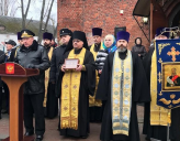 В ДАР КАФЕДРАЛЬНОМУ ГЕОРГИЕВСКОМУ МОРСКОМУ СОБОРУ В БАЛТИЙСКЕ