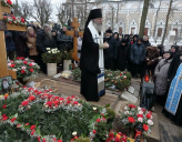 В ТРОИЦЕ-СЕРГИЕВОЙ ЛАВРЕ ПОЧТИЛИ ПАМЯТЬ АРХИМАНДРИТА КИРИЛЛА (ПАВЛОВА)