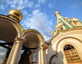 УТВЕРЖДЕНО «ВНУТРЕННЕЕ ПОЛОЖЕНИЕ О ПАТРИАРШЕМ ЭКЗАРХАТЕ В ЗАПАДНОЙ ЕВРОПЕ»
