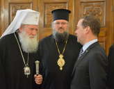 СОСТОЯЛАСЬ ВСТРЕЧА ДМИТРИЯ МЕДВЕДЕВА С ПАТРИАРХОМ БОЛГАРСКИМ НЕОФИТОМ