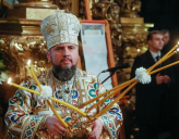 ЕПИФАНИЙ: КОГДА НАС НАЗЫВАЮТ БАНДЕРОВЦАМИ, МЫ ЭТИМ ГОРДИМСЯ