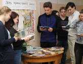 В ПСКОВСКОЙ ЕПАРХИИ ПРОШЕЛ ДЕНЬ ПРАВОСЛАВНОЙ КНИГИ