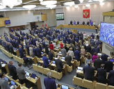 ГОСДУМА ПОЧТИЛА ПАМЯТЬ НИКОЛАЯ II И ВСЕХ ПОГИБШИХ В ГРАЖДАНСКУЮ ВОЙНУ