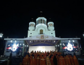 В ЕКАТЕРИНБУРГСКОЙ МИТРОПОЛИИ ПРОШЛИ ЦАРСКИЕ ДНИ