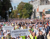300 тысяч верующих приняли участие в Крестном ходе в День Крещения Руси