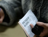 ПЛОЩАДКА ДЛЯ СТРОИТЕЛЬСТВА ХРАМА В ЕКАТЕРИНБУРГЕ ПОБЕДИЛА В ОПРОСЕ