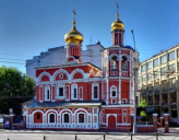В Москве приостановили работу подворья Александрийского патриархата