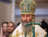 Блаженнейший Онуфрий выразил поддержку СПЦ в связи с ситуацией в Черногории