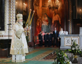 ПРАЗДНИК РОЖДЕСТВА ХРИСТОВА