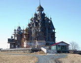 ЗАВЕРШЕНА РЕСТАВРАЦИЯ ЦЕРКВИ ПРЕОБРАЖЕНИЯ ГОСПОДНЯ НА ОСТРОВЕ КИЖИ