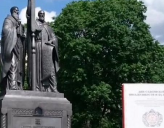ДЕНЬ СЛАВЯНСКОЙ ПИСЬМЕННОСТИ И КУЛЬТУРЫ ПРОЙДЕТ В ОНЛАЙН-РЕЖИМЕ