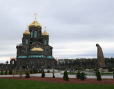 ГЛАВНЫЙ ХРАМ ВООРУЖЕННЫХ СИЛ РОССИИ ОТКРОЮТ 22 ИЮНЯ