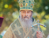 О Блаженнейшем