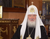 СВЯТЕЙШИЙ ПАТРИАРХ КИРИЛЛ ПОЗДРАВИЛ ЖИТЕЛЕЙ УКРАИНЫ С ДНЕМ КРЕЩЕНИЯ РУСИ