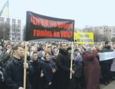 «ПАТРИАРХ ВАРФОЛОМЕЙ  ЛЕГАЛИЗОВАЛ УКРАИНСКИЙ РАСКОЛ»