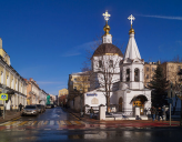 МОСКОВСКИЙ ХРАМ «МАЛОЕ ВОЗНЕСЕНИЕ» НА БОЛЬШОЙ НИКИТСКОЙ ПЕРЕДАН ЦЕРКВИ