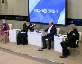 В МОСКВЕ ПРОШЛА ПРЕСС-КОНФЕРЕНЦИЯ, ПРИУРОЧЕННАЯ КО ДНЮ ПРАВОСЛАВНОЙ КНИГИ