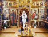 СВЯТЕЙШИЙ ПАТРИАРХ КИРИЛЛ СОВЕРШИЛ ПАНИХИДУ ПО СЛУЧАЮ УБИЙСТВА ПАВЛА I
