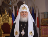 СВЯТЕЙШИЙ ПАТРИАРХ КИРИЛЛ ПОЗДРАВИЛИ ПРАВОСЛАВНЫХ ВЕРУЮЩИХ УКРАИНЫ