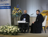 ПАНЕЛЬНАЯ ДИСКУССИЯ «ДЕЙСТВИЯ ФАНАРА НА УКРАИНЕ»