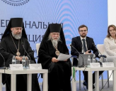 В СОЧИ ЗАВЕРШИЛАСЬ ЦЕРКОВНАЯ КОНФЕРЕНЦИЯ ПО СОЦИАЛЬНОМУ СЛУЖЕНИЮ