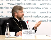 Спикер УПЦ рассказал, чем отличается уврачевание раскола от признания ПЦУ