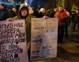Посольство Израиля осудило антисемитские лозунги на марше в честь Бандеры