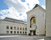 СРОКИ ПРОВЕДЕНИЯ АРХИЕРЕЙСКОГО СОБОРА РУССКОЙ ПРАВОСЛАВНОЙ ЦЕРКВИ