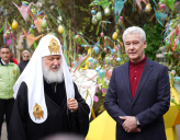 СВЯТЕЙШИЙ ПАТРИАРХ КИРИЛЛ ПОСЕТИЛ ФЕСТИВАЛЬ «ПАСХАЛЬНЫЙ ДАР» В МОСКВЕ