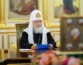 СОСТОЯЛОСЬ ЗАСЕДАНИЕ СВЯЩЕННОГО СИНОДА РУССКОЙ ПРАВОСЛАВНОЙ ЦЕРКВИ