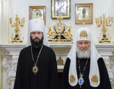 ВСТРЕЧА СВЯТЕЙШЕГО ПАТРИАРХА КИРИЛЛА С НОВОНАЗНАЧЕННЫМ ПРЕДСЕДАТЕЛЕМ ОВЦС