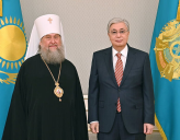 ВСТРЕЧА ПРЕЗИДЕНТА КАЗАХСТАНА И ГЛАВЫ КАЗАХСТАНСКОГО МИТРОПОЛИЧЬЕГО ОКРУГА